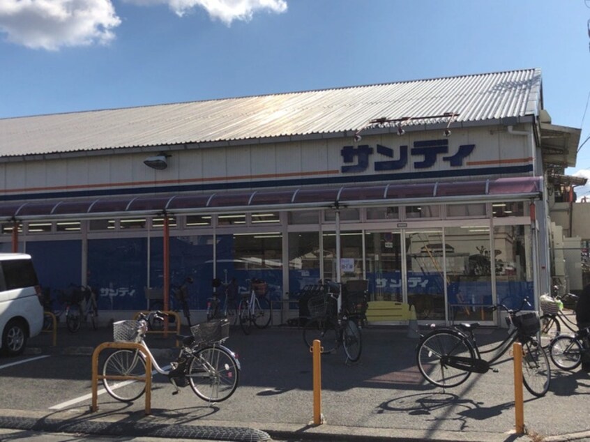 サンディ陽光園店(スーパー)まで370m RHYTHM八尾