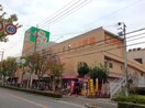 ライフ八尾店(スーパー)まで860m RHYTHM八尾