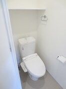 トイレ カサルテ吹田青葉丘