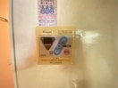 内観写真 スタシオン東野・アクシスＡ棟