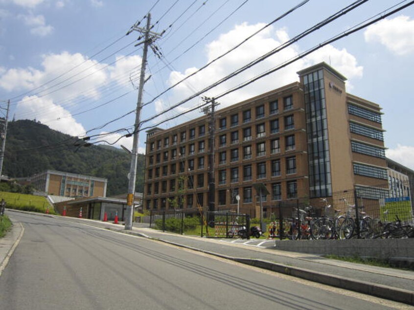 京都橘大学(大学/短大/専門学校)まで1870m スタシオン東野・アクシスＡ棟