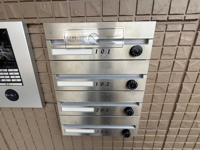 建物設備 コンフォルト苅田