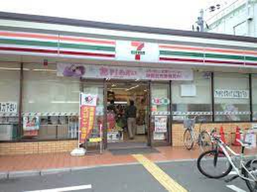 セブンイレブン(コンビニ)まで230m ビーナスハイツ森小路