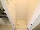 洗濯機置場 シャトラン弓木三番館