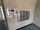 建物設備 PRIME IKU 北白川