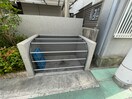 建物設備 メゾン・ド・トキワ