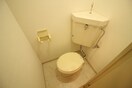 トイレ クラタス平野