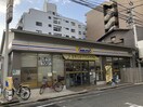 ミニストップ京都室町通万寿寺店(コンビニ)まで230m ファーストコート五条若宮