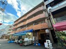 外観写真 ニューマンション楠木