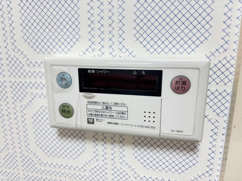 内観写真 ニューマンション楠木