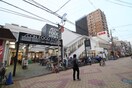 イオン(スーパー)まで65m ニューマンション楠木