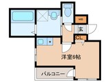 ボスコヴィラ