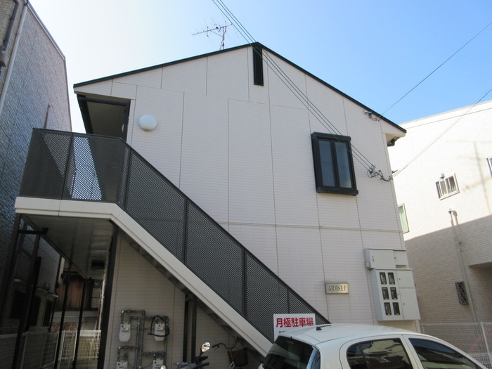 外観写真 ＡＲＭＳ王子