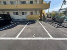 駐車場 アロハ名谷