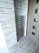 建物設備 アーリーズ大宮通