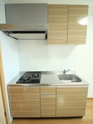 キッチン アーリーズ大宮通