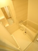 バス／シャワールーム等 アーリーズ大宮通