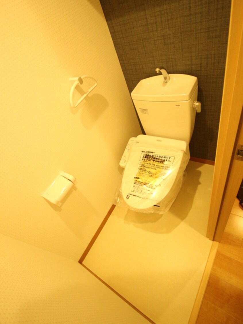 トイレ アーリーズ大宮通