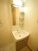 洗面 アーリーズ大宮通