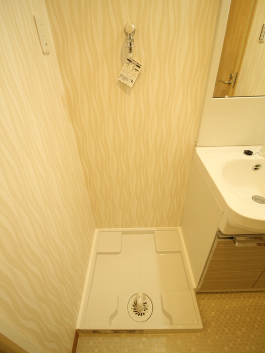 洗濯機置場 アーリーズ大宮通