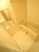 バス／シャワールーム等 アーリーズ大宮通