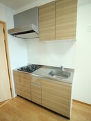 キッチン アーリーズ大宮通