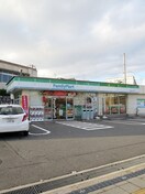 ファミリーマート守口菊水通2丁目店(コンビニ)まで362m アーリーズ大宮通