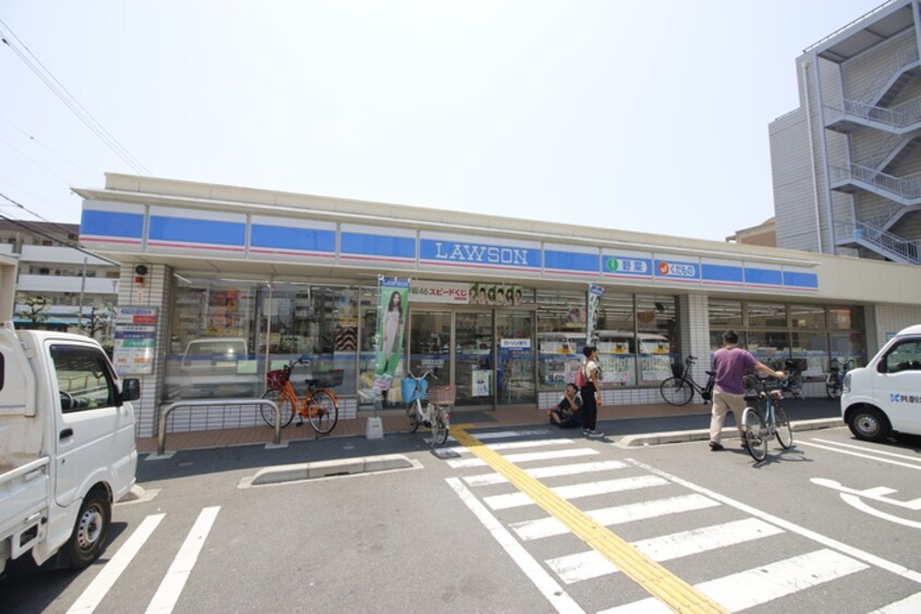 ローソン長橋３丁目店(コンビニ)まで180m グランパシフィック長橋スクエア