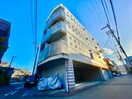 外観写真 東海マンション