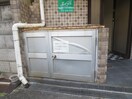 その他 東海マンション
