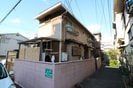 旭ハイツ久寿川の外観