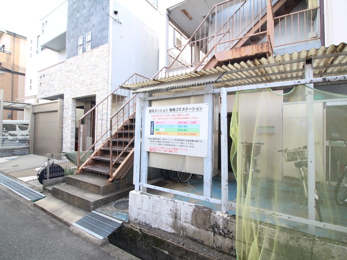 建物設備 新光マンション