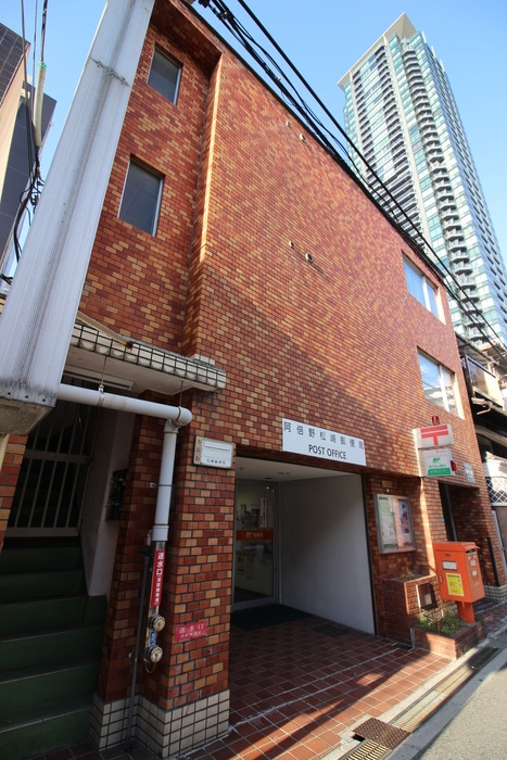 郵便局(郵便局)まで50m 大和ハイツ