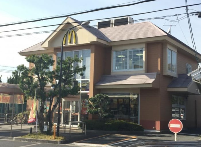マクドナルド(ファストフード)まで143m エリチェ青山