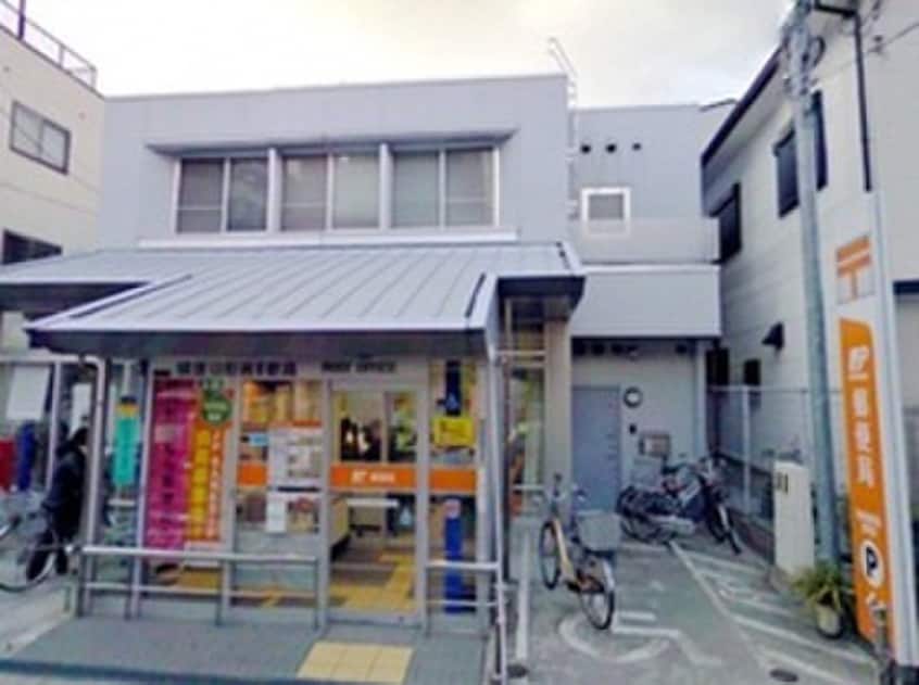 城東鴫野西郵便局(郵便局)まで200m ピリカ大阪城公園