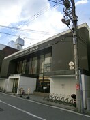 ビッグビーンズ(スーパー)まで210m ルミエ－ル西大橋