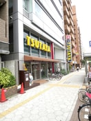 ＴＳＵＴＡＹＡ(ビデオ/DVD)まで300m ルミエ－ル西大橋