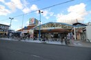 デイリーカナート住之江店(スーパー)まで750m リヴァー住之江Ａ棟