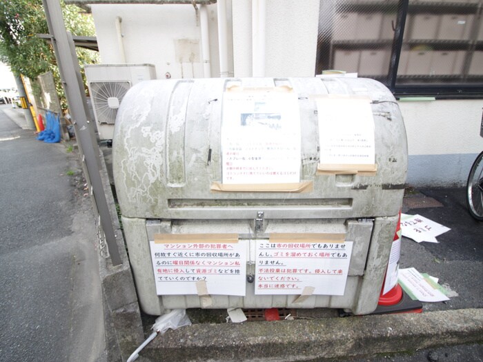建物設備 AXIA京都