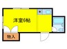 サンライフ青山台 1Rの間取り