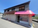 山本文化の外観