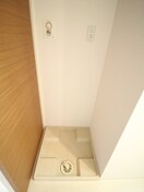 洗濯機置場 アンビエンテ