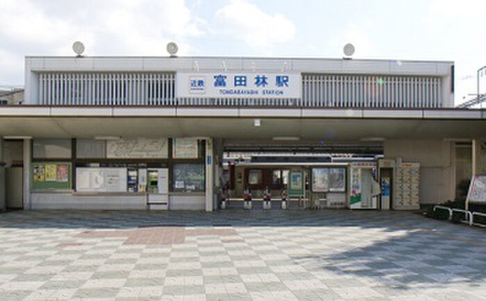 富田林駅(役所)まで2100m サンハイツ