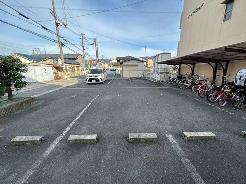 駐車場 ハイツウッド