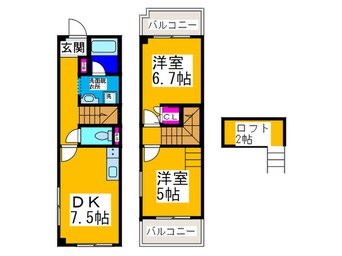 間取図 マンション南秀苑