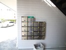 建物設備 マンション南秀苑