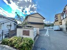 グラシュ－ズメゾンⅡの外観