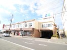 コープ(スーパー)まで1150m 東畦野山手テラスハウス