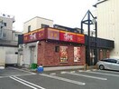 すき家２国明石天文町店(その他飲食（ファミレスなど）)まで500m BRONTE明石Ⅱ