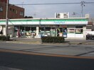ファミリーマート(コンビニ)まで330m ロアジ花園